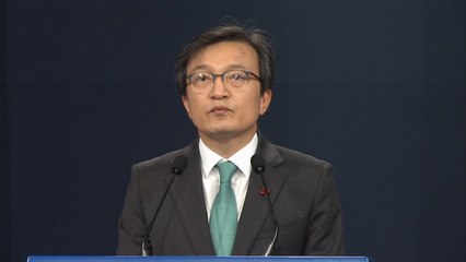 SKorea welcomes plan for second Trump-Kim meeting