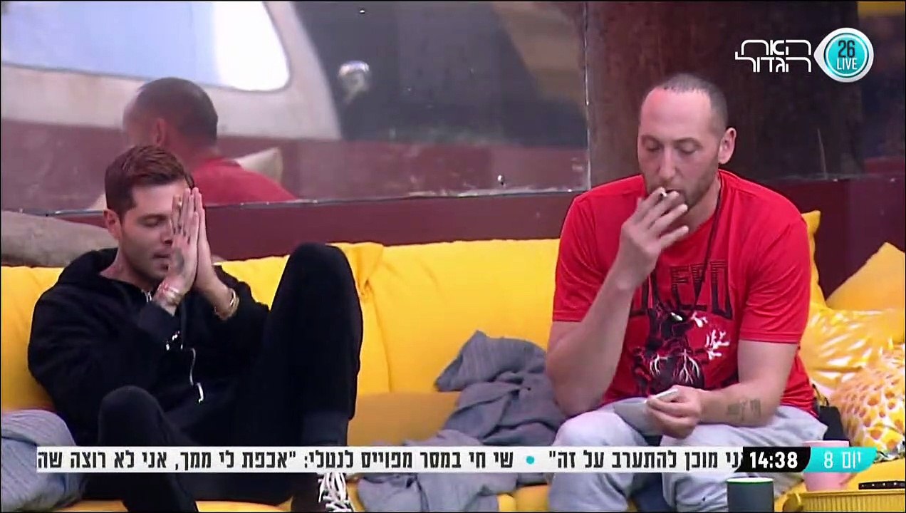 שי חי לא יכל להסתיר את החיוך ועדי את האכזבה מהצעקות מבחוץ!