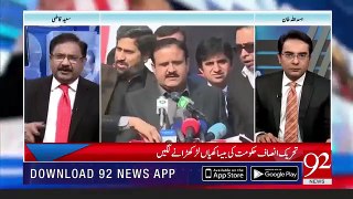 Today politics have become a business investment- Saeed Qazi