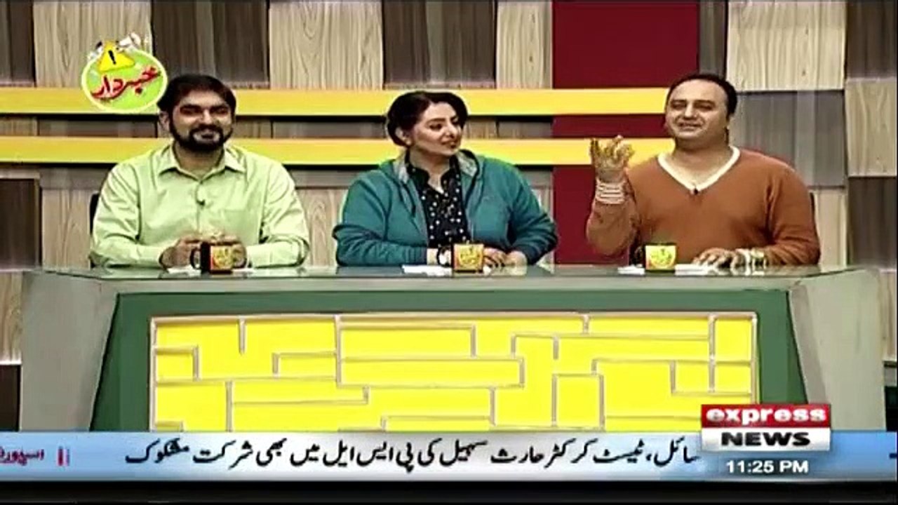 Best of Khabardar 19th January 2019 video Dailymotion