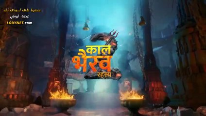 مسلسل القصر الملعون الحلقة 50 مترجمة