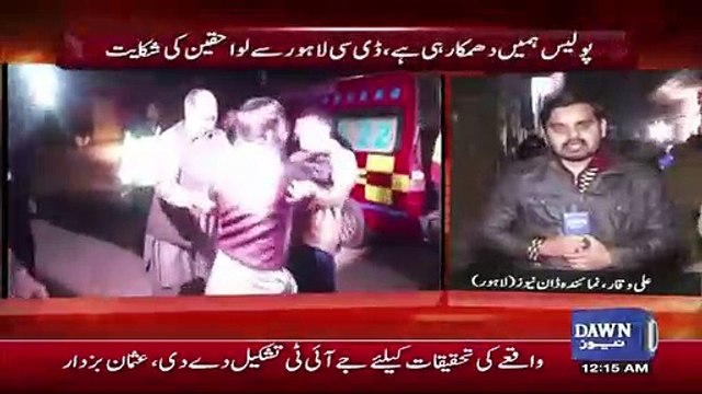 ساہیوال میں مارے جانے والے افراد کے گھر والوں کے گھر پہنچ کر پولیس والوں کی کھلی دھمکیاں