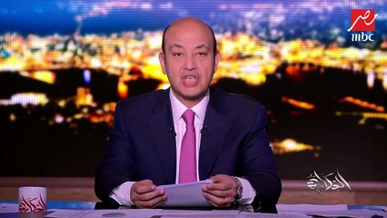 أفضل من شركات أمريكية.. مراسل "بيزنس إنسايدر" يشيد بتجربة سفره الاقتصادي على خطوط مصر للطيران