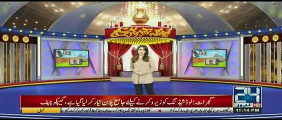 Kyun Kay Jamhooriat Hai - 19th January 2019