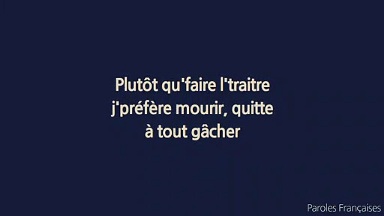 jul - j'suis pas solo
