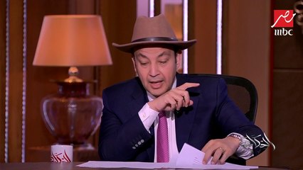 زاهي حواس يطالب عبر "الحكاية" بعودة 3 قطع أثرية هامة لمصر