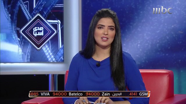 نجم من أمم آسيا.. النجم البحريني سيد ضياء