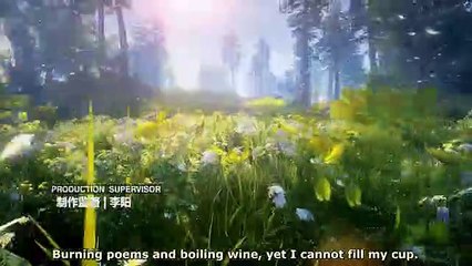 QM: 9 Songs of the Moving Heavens Episode 17 English Subtitles