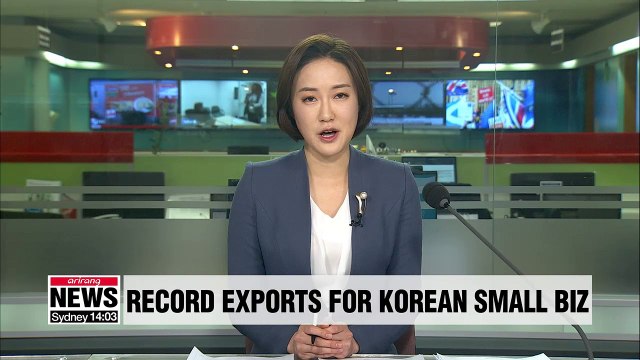 Exports by Korean SMEs jumped 8% in 2018 to new record high
