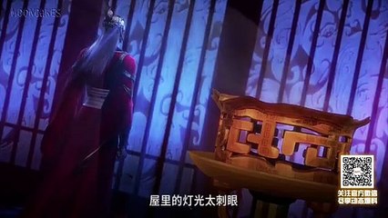 QM: 9 Songs of the Moving Heavens Episode 18 English Subtitles