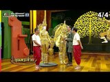 คุณพระช่วย | 20 ม.ค. 62 [4/4]