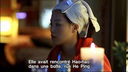 Millennium Mambo -  Bande-annonce VOST