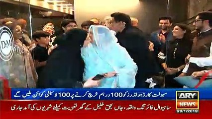 Desi and More restaurant inaugurated in Dubai