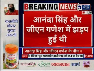 कर्नाटक में कांग्रेस के दो विधायकों में झड़प