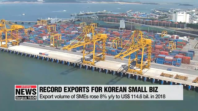 Exports by Korean SMEs jumped 8% in 2018 to new record high