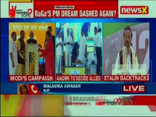 DMK Chief M. K. Stalin: Tamin Nadiu wishes to see Rahul Gandhi as PM in 2019