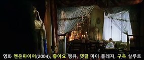 안성출장샵【카톡WРS 55 】안성콜걸Ø1Øs3Ø94s6846 안성오피걸 만족보장 안성오피 안성출장안마⊥안성여관바리⊥안성출장업소●안성콜걸