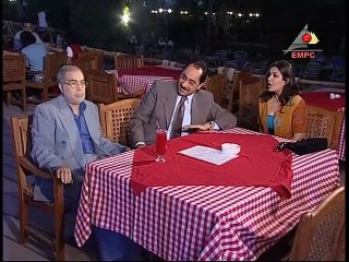 مسلسل مسائل عائلية جدا – الحلقة  السادسة عشر