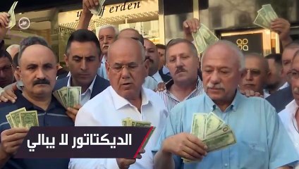 بالأرقام.. أردوغان يطالب الشعب بالتقشف ويتنعم في الترف