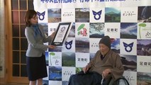 World's oldest man dies at home in Japan aged 113