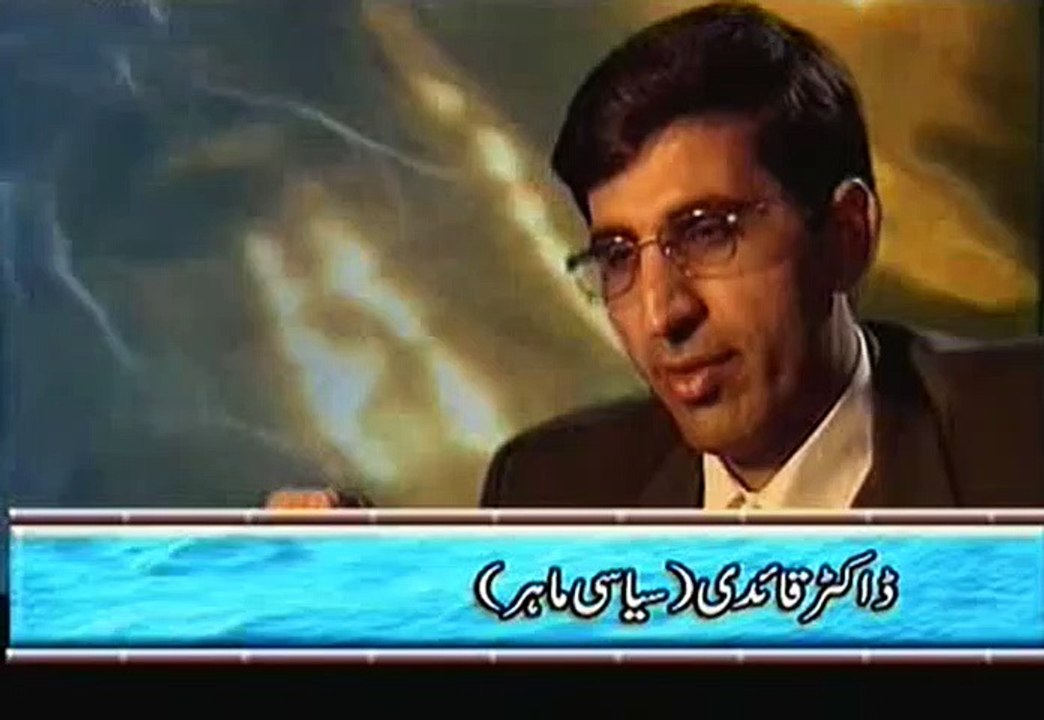 Akhrizmna6