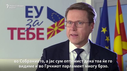 Zhbogar: Pres ratifikimin e marrëveshjes në Greqi