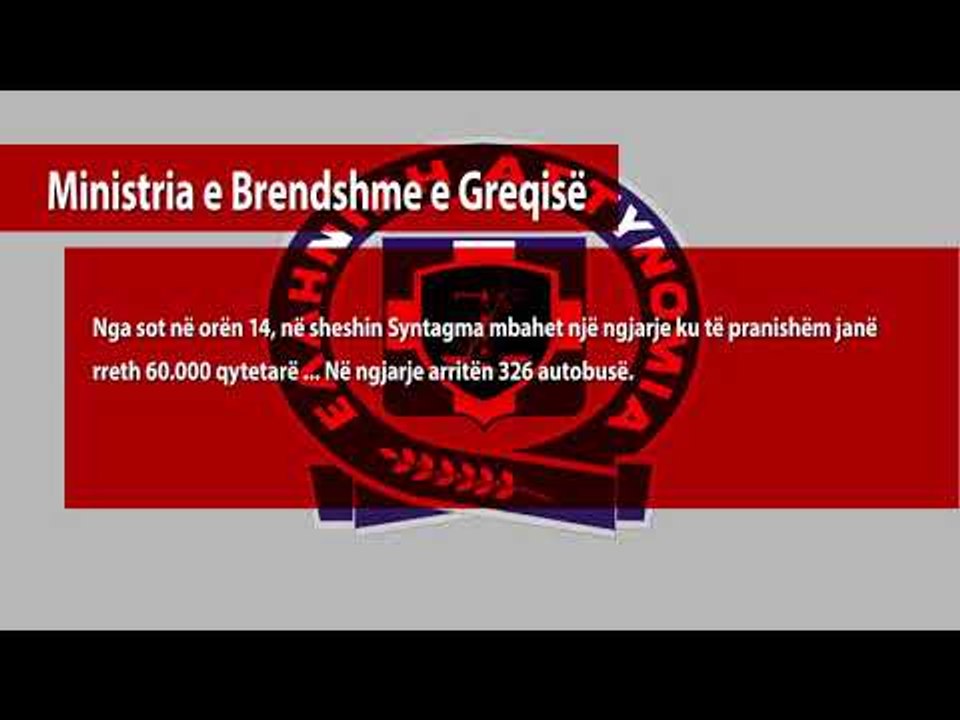Marrëveshja e Prespës, protesta në Athinë
