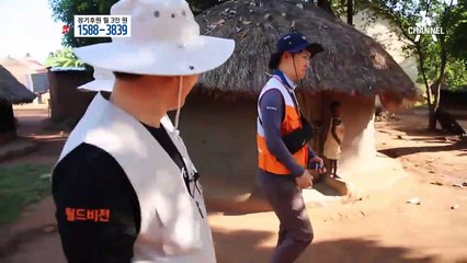 6명의 자녀의 생계를 책임지는 그레이스