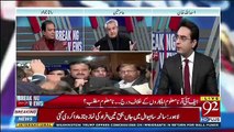 Amir Mateen Badly Criticse Imran Khan And Usman Buzdar,,