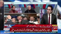 Amir Mateen Sahiwal Waqiya Par Media Par Baras Pare,