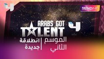 Arabs Got Talent يعود من جديد