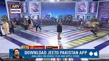 Jeeto Pakistan – Gujranwala Special – 20th January 2019