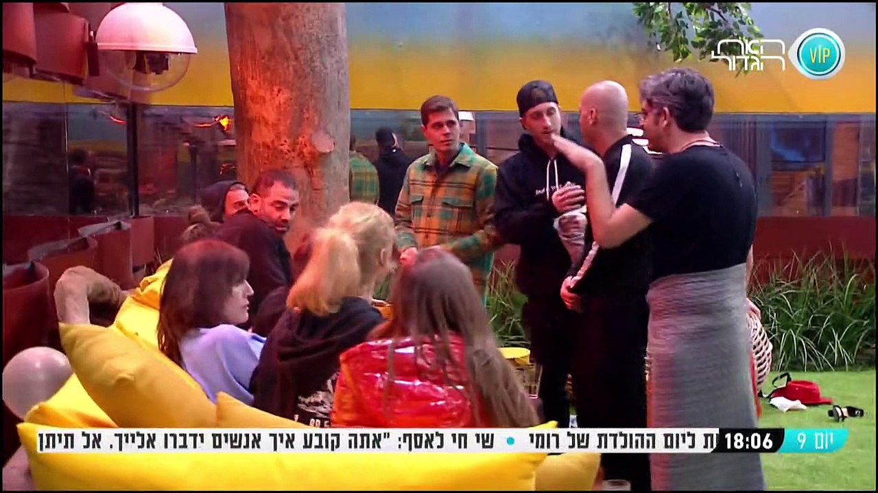 פיצוץ בחצר בין שי חי לעדי ליאון:"אתה יורה פה על אנשים, עכשיו אני אירה עליך"