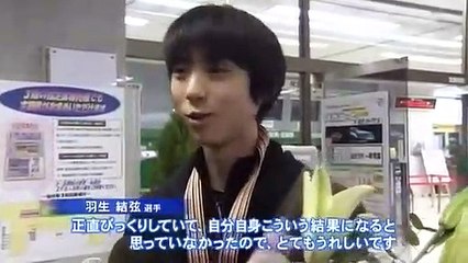2011 Super News Sendai local coverage of Yuzu in high school