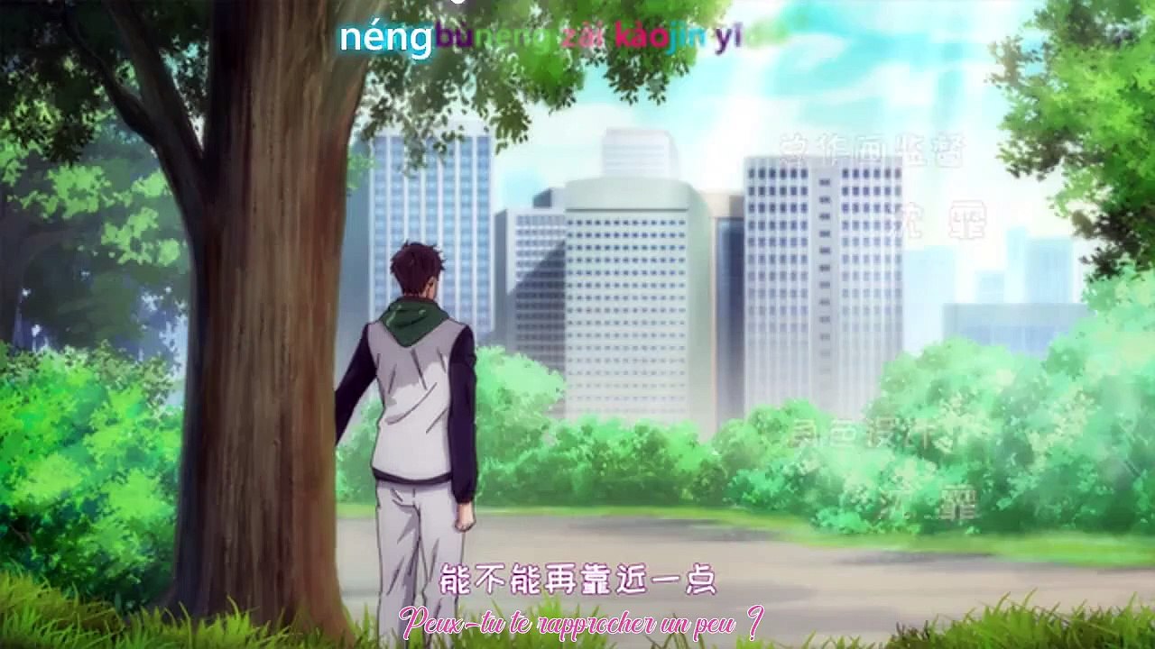 KisKis ! Wode nanyou shi bohe tang Episode 4 VOSTFR ( FIN )