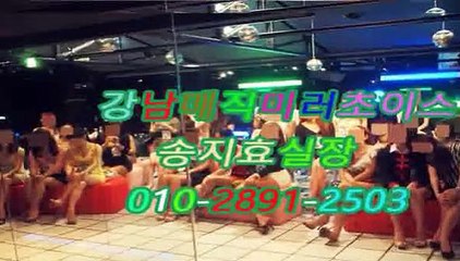 역삼역매직미러일급수O1O.:2891☆2503♥♥강남올리브♥역삼역야구장ULTRA,역삼야구장몸매,강남매직미러밤뷰,매직미러,매직미러,역삼풀싸롱울트라,매직미러초원의집,서울풀사롱스마트,선릉역풀사롱happy강남 더킹 가격