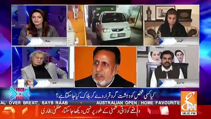 Download Video: Aisa Koi Waqiya Hamare Notice Me Nahi Hain Ke Bachon Ko Nikaal Kar Car Me Logon Ko Goliyan Mari Gai Hain.. Mehmood Ur Rasheed..