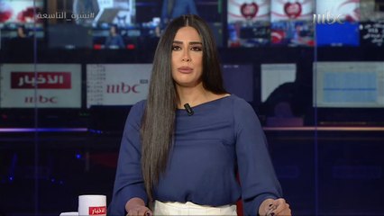 وفاة أكبر معمر بالعالم بحسب موسوعة غينيس عن عمر يناهز 113عاماً