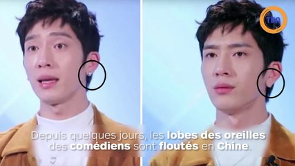 La chine censure les lobes des acteurs