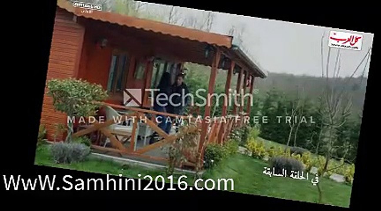 HOB A3MA 2M 237 حب أعمى مدبلجة
