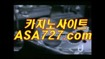 최신바다이야기（VTS949·CㅇM）마닐라카지노추천