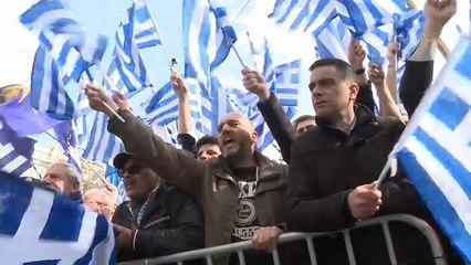 Протесты в Афинах: "Не уступим и буквы!"