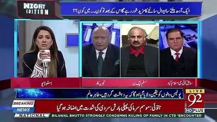 Download Video: In My Assessment 8 Out Of 10 People Are Now Against This Govt.. Zafar Hilaly