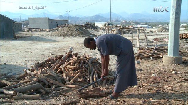 عشرات العائلات متمسكة بمهنة صناعة الفحم لعقود تقرير سلطان السلمي