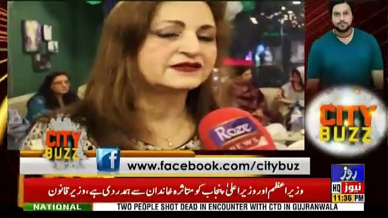 City Buzz – 20th January 2018
