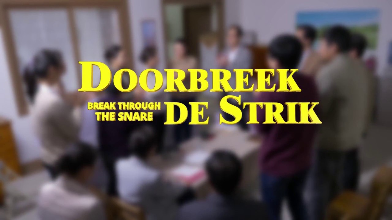 ‘Doorbreek de strik’ Volg de voetafdrukken van Jezus Christus (Nederlandse trailer)