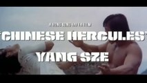 CHINESE HERCULES (1973) Trailer - CHINA