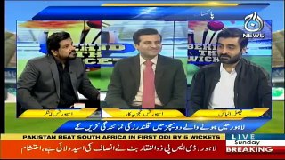 Behind The Wicket - 20th January 2019