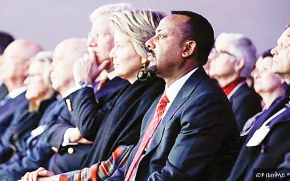 Ethiopian Reporter TV Amharic News Jan 23/2019