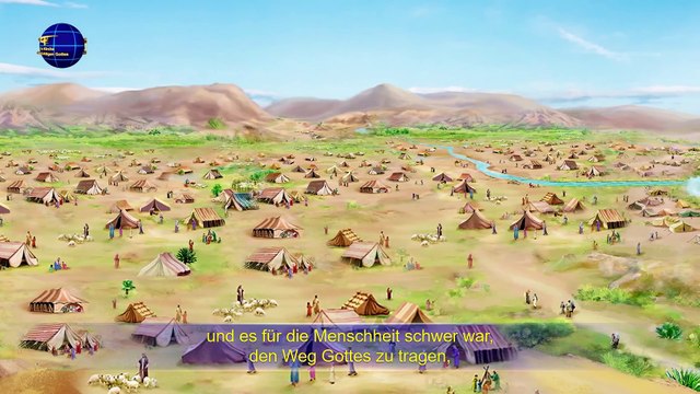 Das Wort Gottes | Gottes Werk, Gottes Disposition und Gott Selbst II (Teil Zwei)